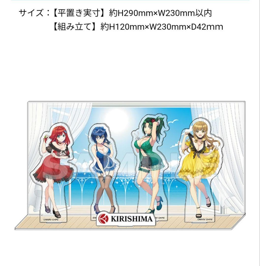 ドンキコラボ アクリルジオラマ Amazon.co.jp: ドルフィンウェーブ ドンキコラボ アクリルジオラマ